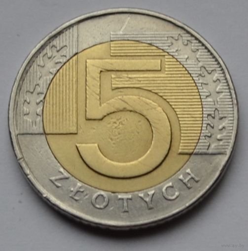 Польша. 5 злотых 1996 г.