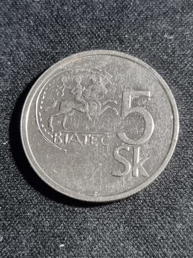 СЛОВАКИЯ 5 крон 1994