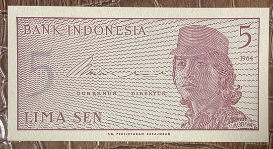 Банкнота. Индонезия. 5 сен 1964 год. НЕ БЫЛА В ОБОРОТЕ