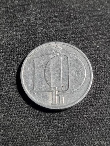 Чехословакия 10 геллеров 1974