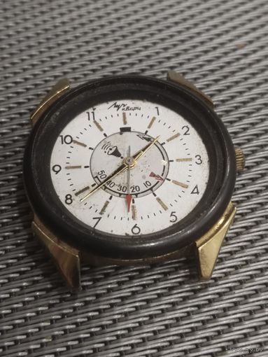Часы кварц  Луч.