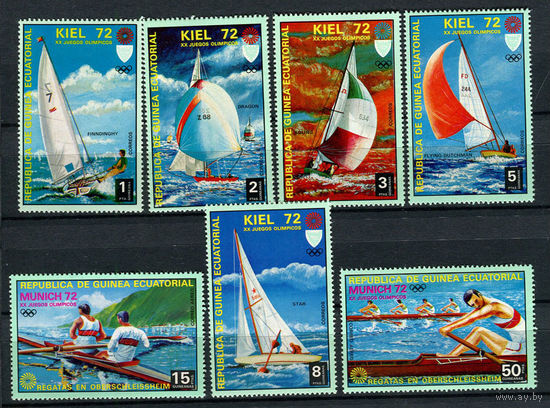 Экваториальная Гвинея - 1972 - Летние Олимпийские игры в Мюнхене - [Mi. 98-104] - полная серия - 7 марок. MNH.