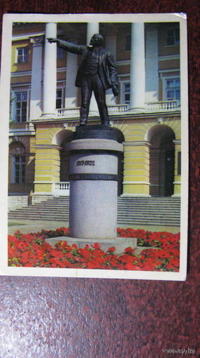 Ленинград памятник Ленину 1978г