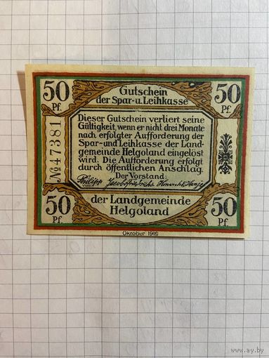 50 пфеннингов (нотгельды) г. Германия.