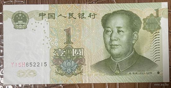 Банкнота 1 юань. 1999 год, Китай. Мао Цзэдун. С рубля без МЦ