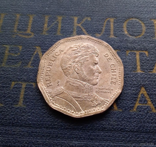 50 песо 1992 Чили #01 AU