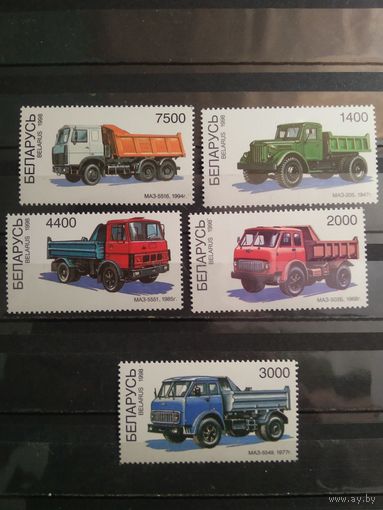Беларусь 1998 г. МАЗы.