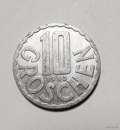 Австрия 10 грошей, 1953