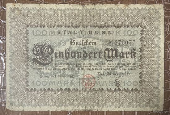 Банкнота 100 марок 1922 год. Бонн. Веймарская республика.