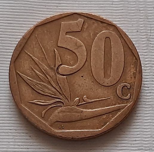 50 центов 2010 г. ЮАР