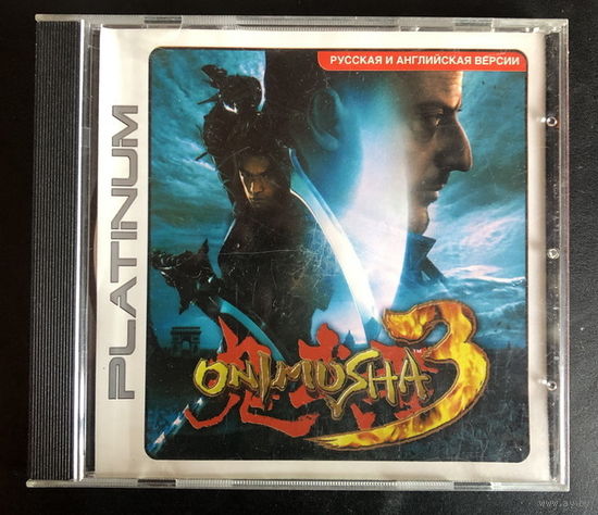 ONIMUSHA 3 - "Platinum"