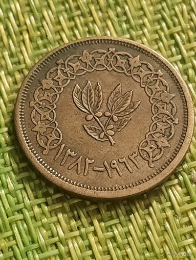 Йемен 2 букши 1963 г