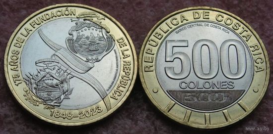 Коста-Рика, 500 колонов 2023 г. "175 лет основанию Республики"