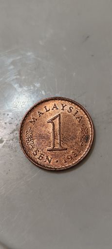 Малайзия 1 сен 1981
