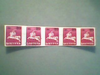 Литва. Рейтар. 1991г. ;гашеная сцепка из 5 марок