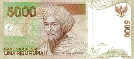 Индонезия 5000 рупий образца 2009 года UNC p142i