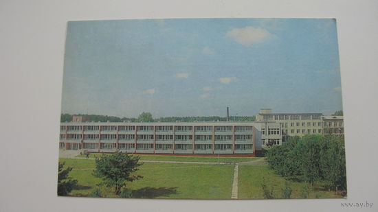 Г. Солигорск 1983