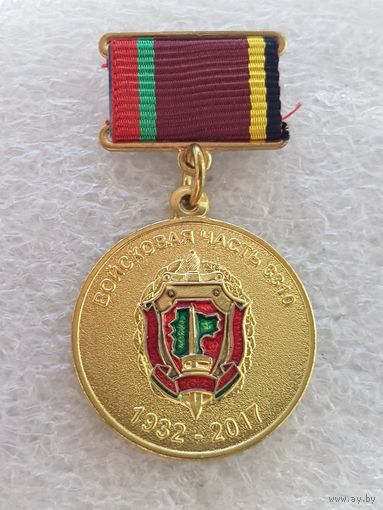 85 лет 2 отдельной специальной милицейской бригаде Беларусь*