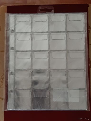 Листы-файлы для монет на 20 ячеек (5 шт.).