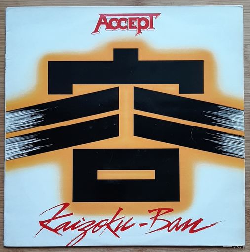 Accept – Kaizoku-Ban