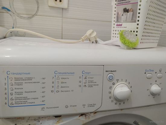 Стиральная машина Indesit IWUB 4085