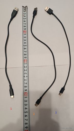Кабели USB Type-C и micro usb