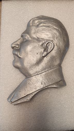 Барельеф Сталин алюминий СССР