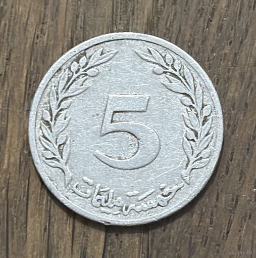 Тунисс 5 Миллимов 1960г.