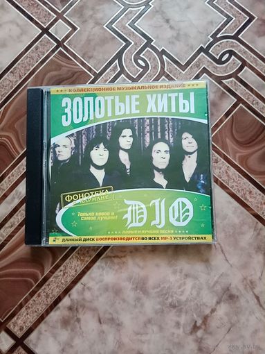 Диск MP 3 DIO без царапин