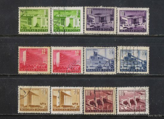 Венгрия ВНР 1952 Стройки пятилетки Стандарт Тип I+II Полная #1255-60