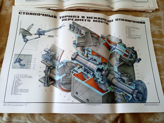 Плакат"Инженерный колесный тягач ИКТ"\д
