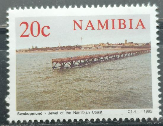 Намибия 1992г.