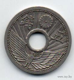 5 сен 1937 Япония
