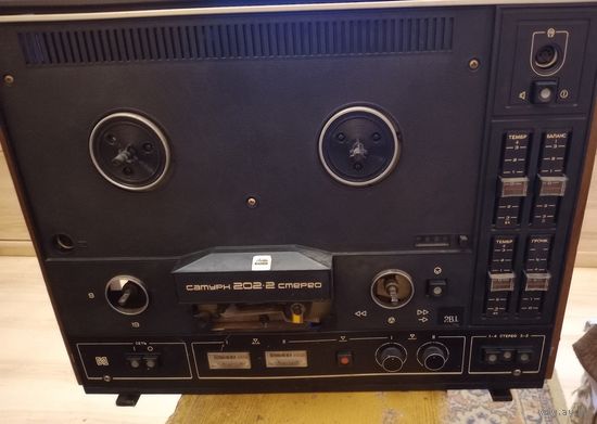 Магнитофон Сатурн 202-2 стерео.