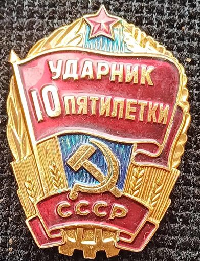 Значок