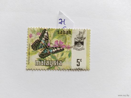 Малайзия  1971