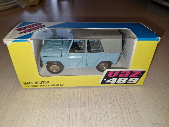 УАЗ-469