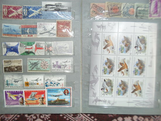 Кляссер с марками. Распродажа коллекции