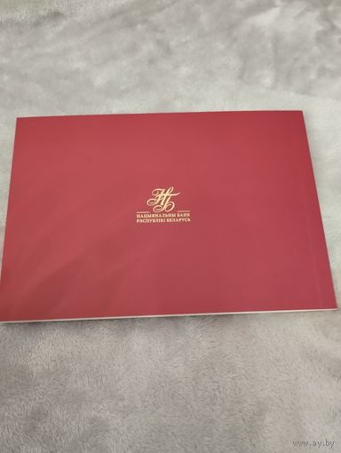 80 лет Победы советского народа в Великой Отечественной войне