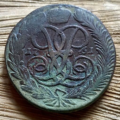 5 копеек 1761