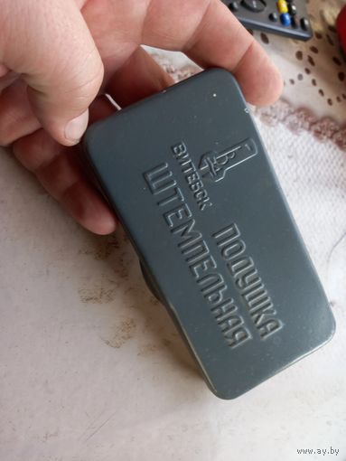 Подушка штемпсельная Чернильная подушка в контейнере для печати Витебск СССР