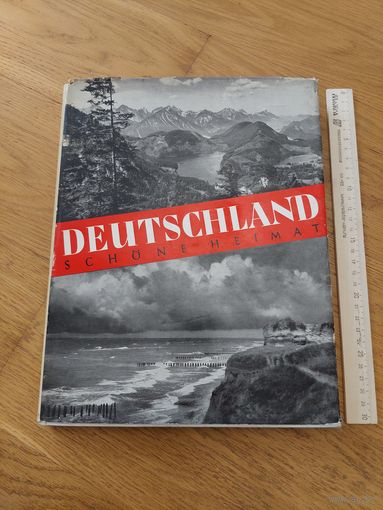 Deutschland