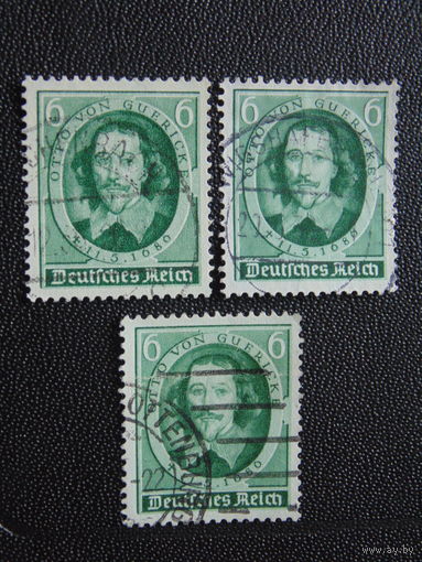 Германия. Рейх 1936 г. 250-летие со дня смерти Отто фон Герике. одна марка.