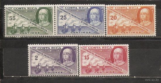 ФФ4 Коста Рика 1951 Изабелла Католичка следы от наклеек