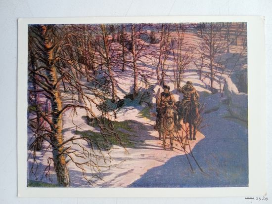 1958. Соколов. В разведке
