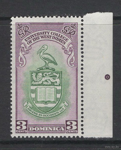 1951 Доминика** Университет Герб