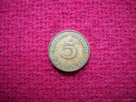 ФРГ 5 пфеннигов 1966 г. F