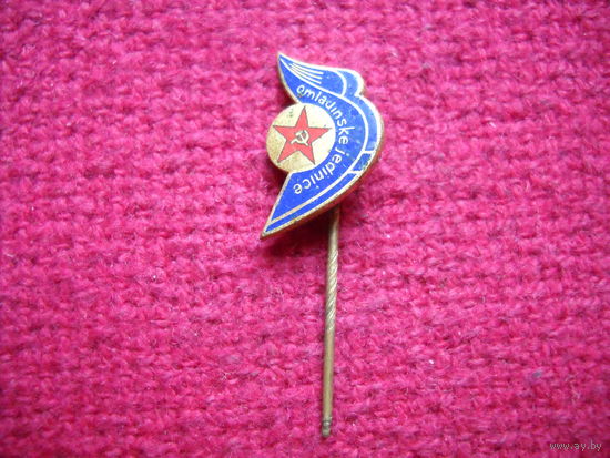 Молодежные подразделения. Хорватия.