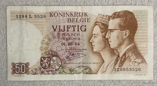 Банкнота 50 франков 1966 год. Бельгия