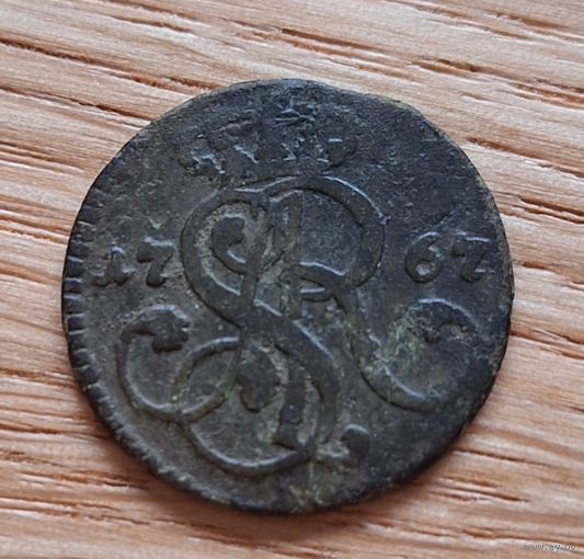 1 грош 1767